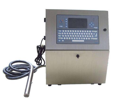 四川小型噴碼機(jī)