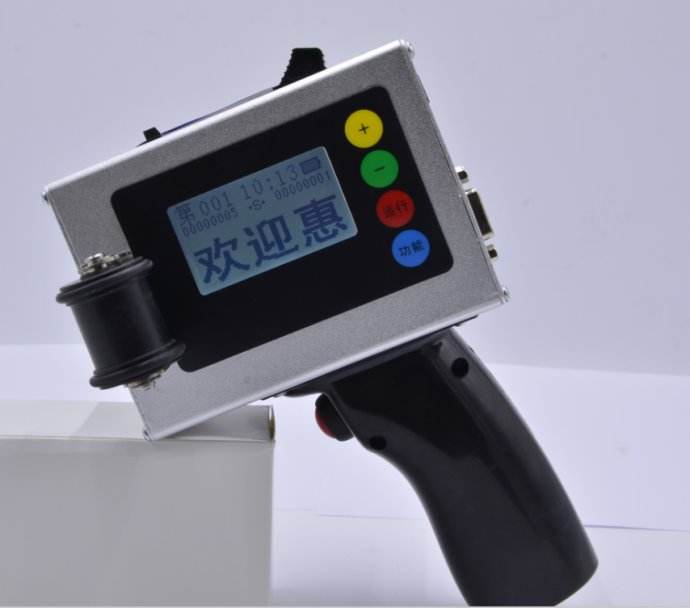 成都手持式噴碼機