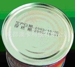 德陽(yáng)客戶(hù)見(jiàn)證