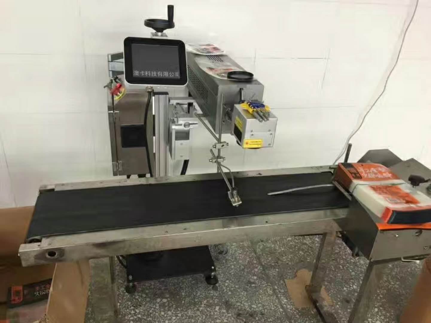 達(dá)州激光打標(biāo)機(jī)