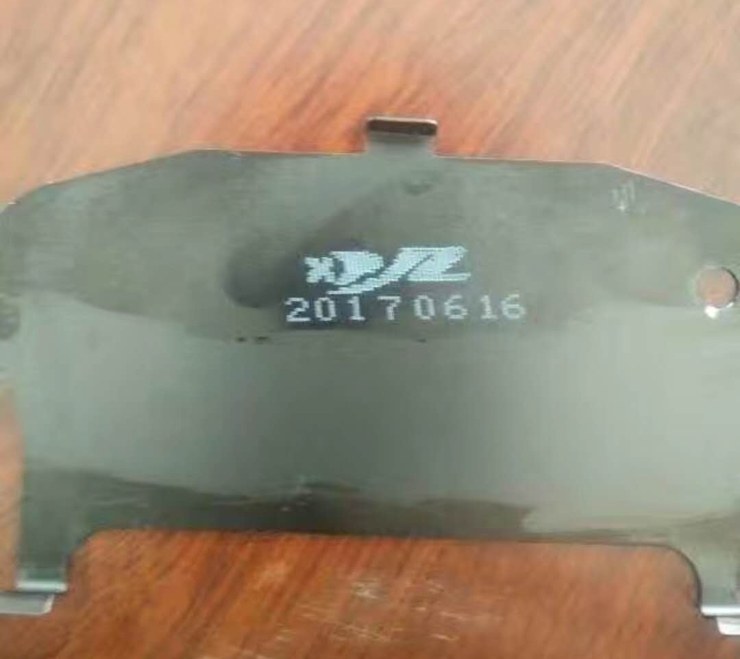 四川白墨噴碼案例