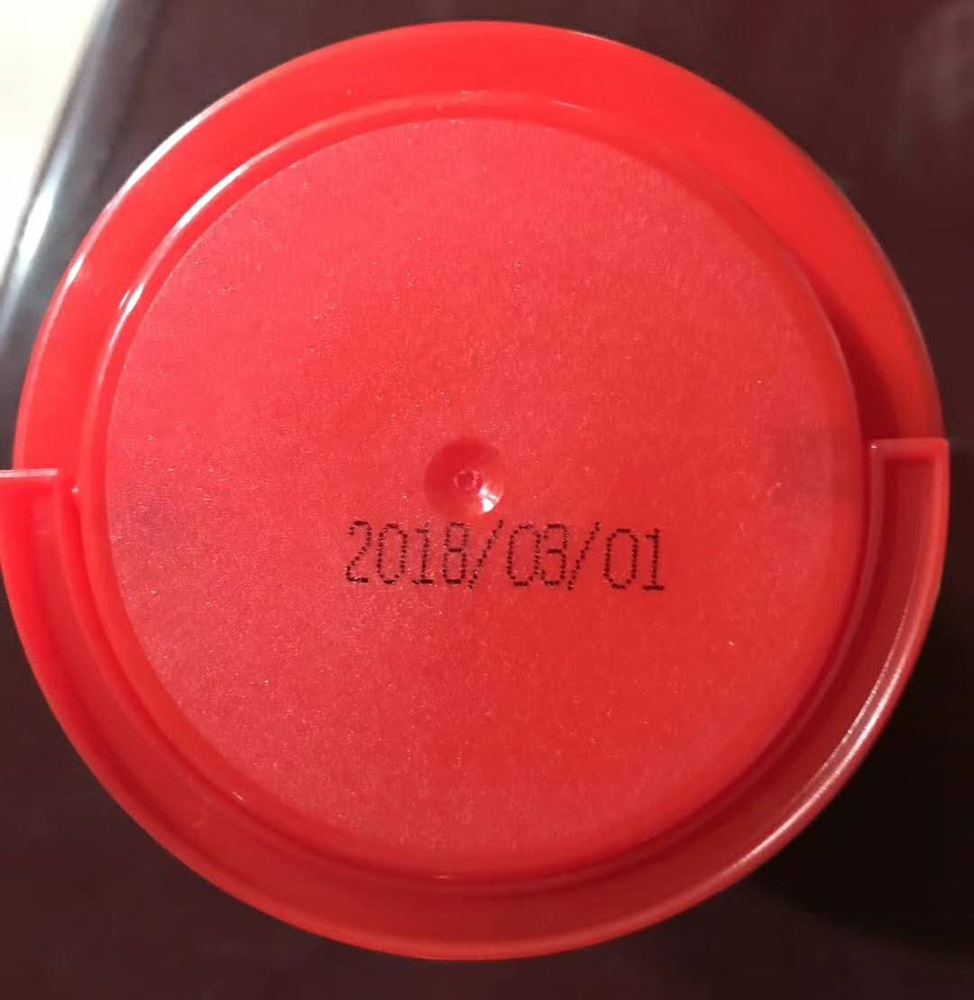 德陽(yáng)噴碼機(jī)效果