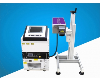 常見的激光打標機包括：光纖激光打標機、二氧化碳激光打標機、紫外激光打標機；而油墨噴碼機主要有：小字符噴碼機、手持式噴碼機、UV噴碼機、熱發(fā)泡噴碼機等。 激光噴碼機和油墨噴碼機的區(qū)別如下：