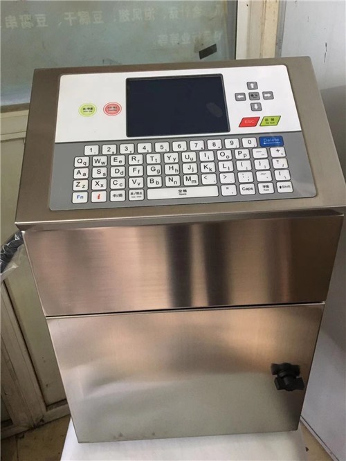 成都噴碼機(jī)