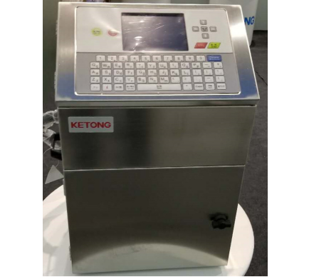 四川噴碼機(jī)