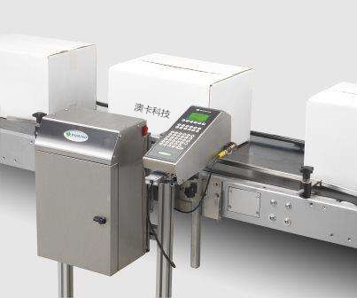 四川噴碼機(jī)