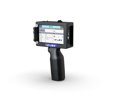  ECH200Pro手持高解析噴碼機(jī)